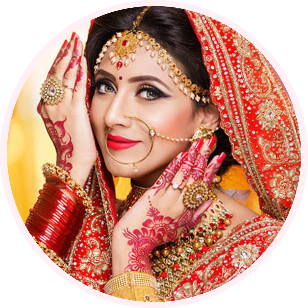 বৌ সাজ
